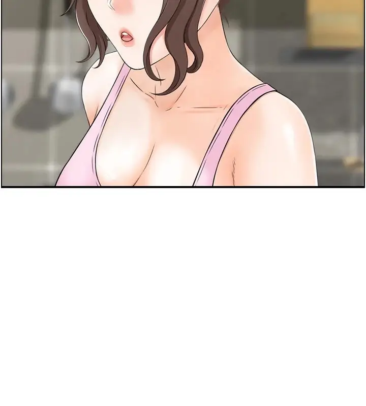 漫画《人妻控》第34话第91张图