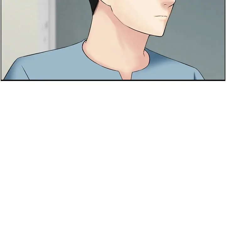 漫画《人妻控》第34话第98张图