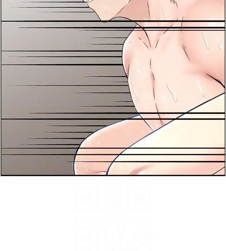 漫画《人妻控》第35话第100张图