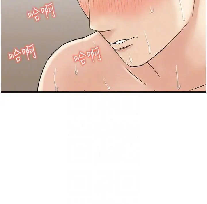 漫画《人妻控》第35话第107张图