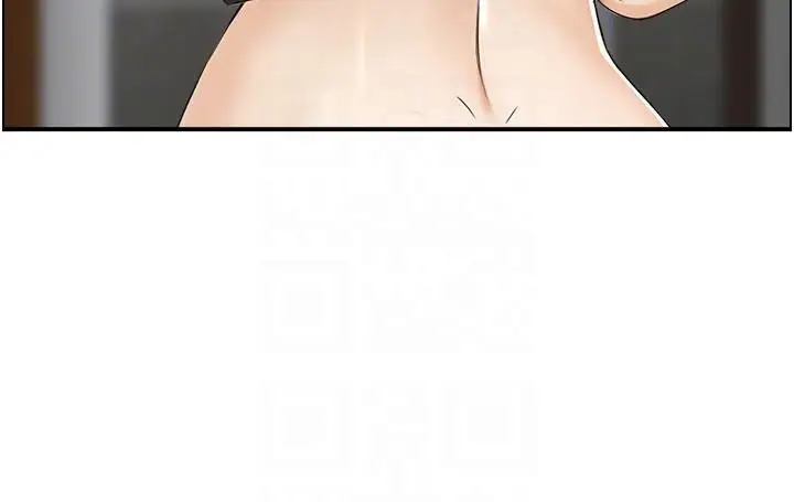 漫画《人妻控》第35话第114张图