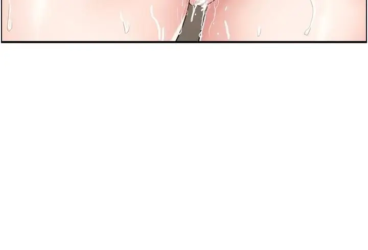 漫画《人妻控》第35话第29张图