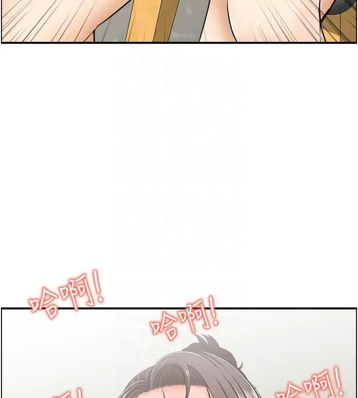漫画《人妻控》第35话第48张图
