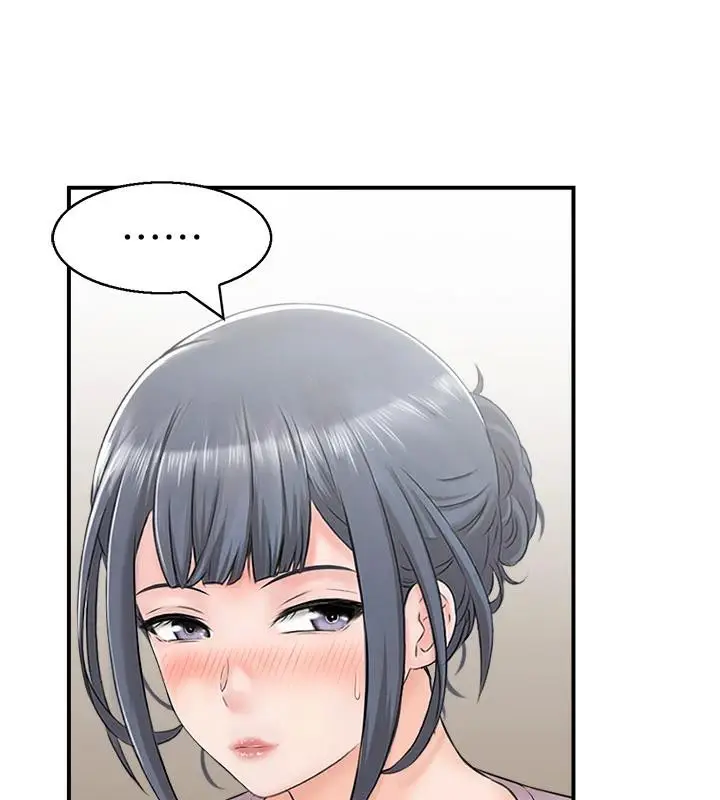 漫画《人妻控》第36话第103张图