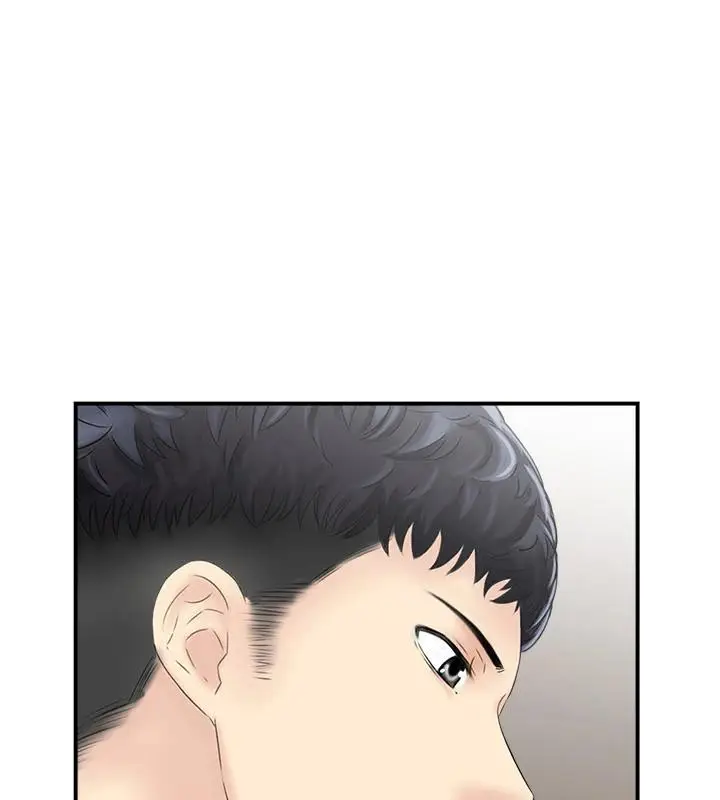 漫画《人妻控》第36话第14张图