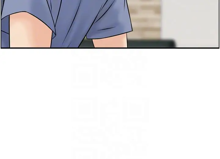 漫画《人妻控》第36话第21张图