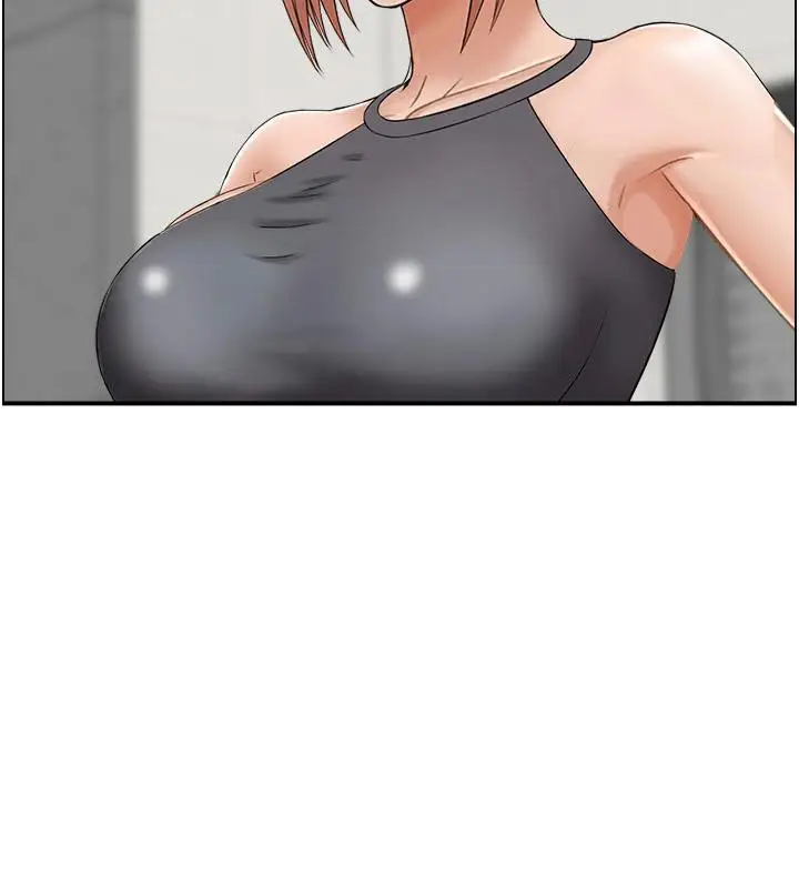 漫画《人妻控》第36话第23张图