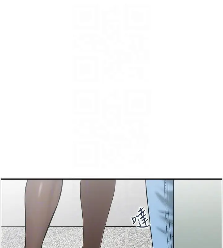 漫画《人妻控》第36话第73张图