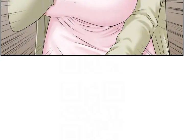 漫画《人妻控》第36话第80张图