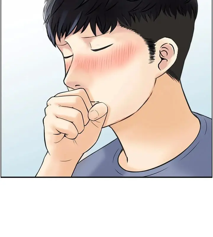 漫画《人妻控》第36话第83张图