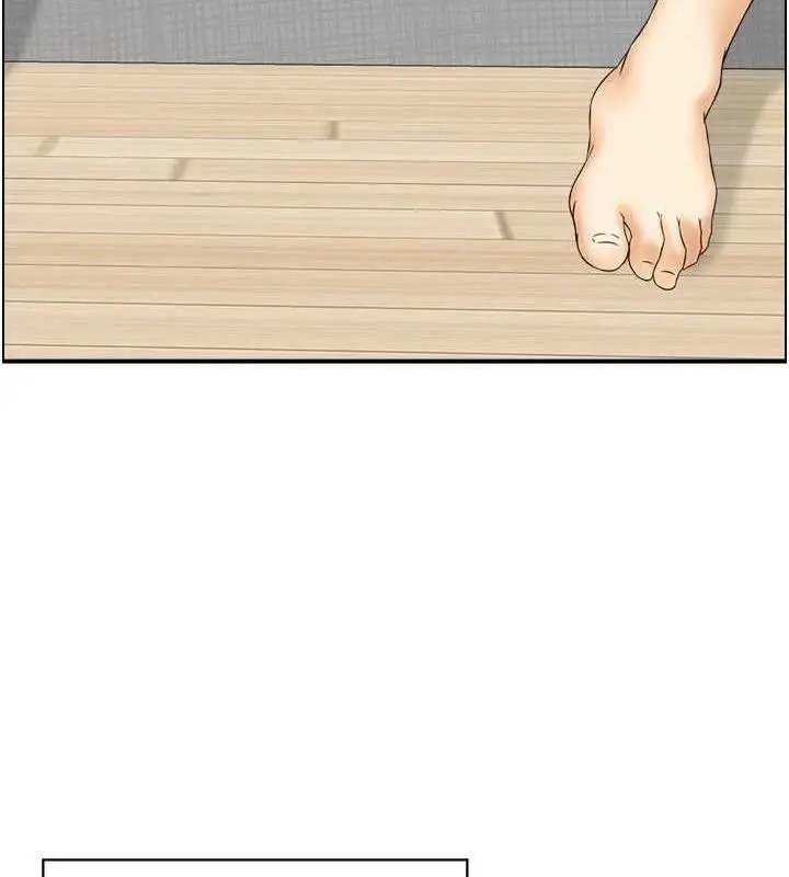 漫画《人妻控》第38话第10张图