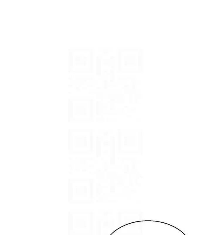 漫画《人妻控》第38话第29张图