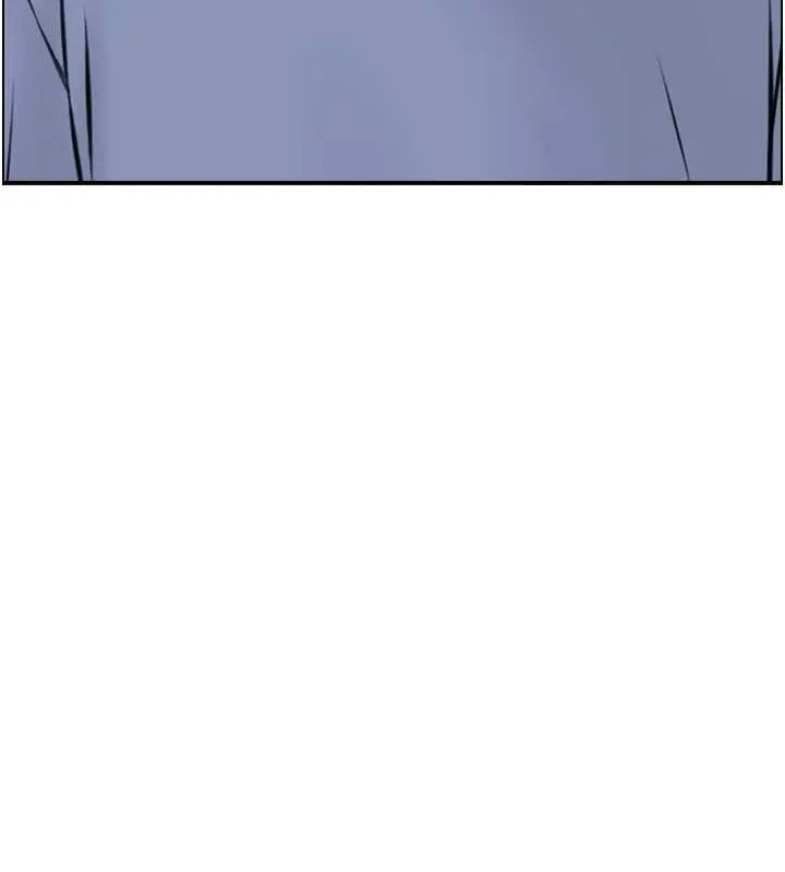 漫画《人妻控》第38话第4张图
