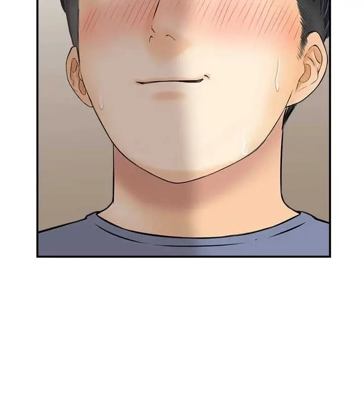 漫画《人妻控》第38话第44张图