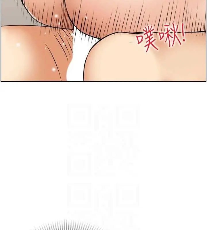 漫画《人妻控》第38话第65张图