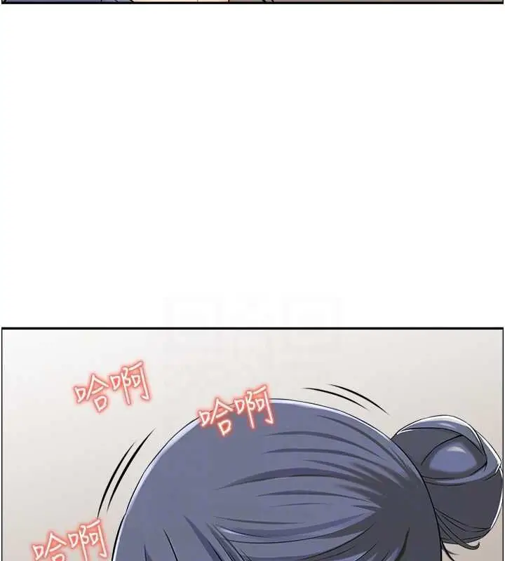 漫画《人妻控》第38话第71张图