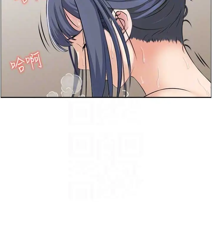 漫画《人妻控》第38话第72张图