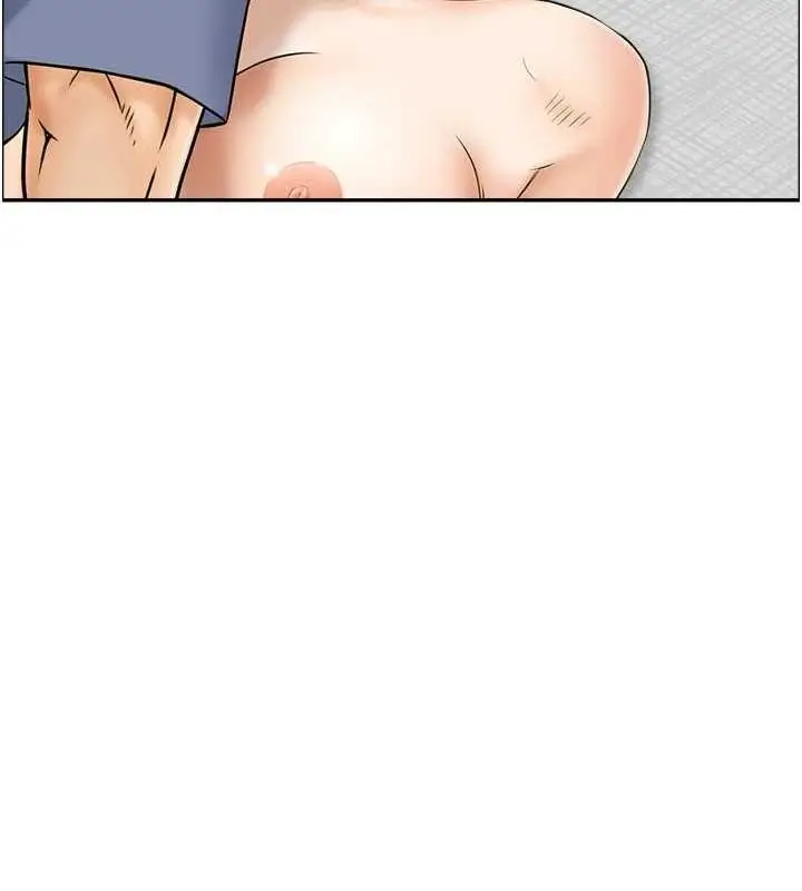 漫画《人妻控》第38话第82张图