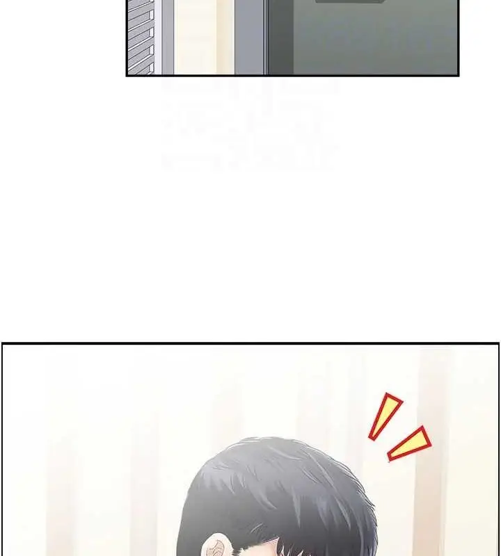 漫画《人妻控》第38话第91张图