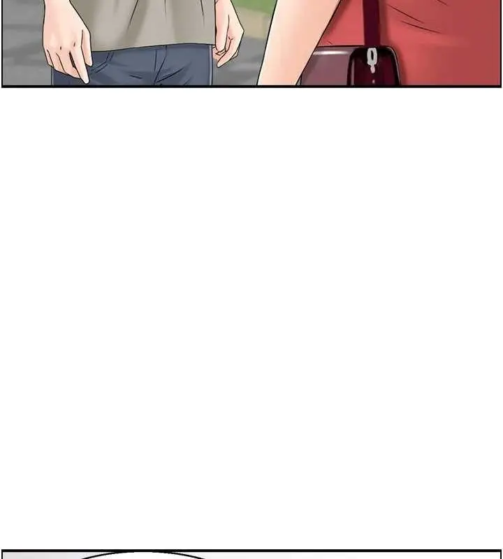 漫画《人妻控》第39话第104张图