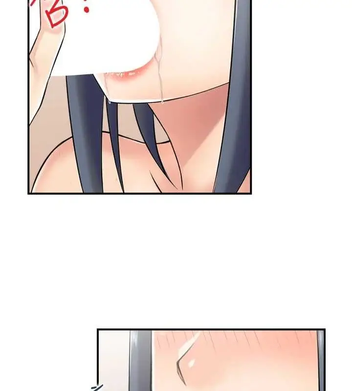 漫画《人妻控》第39话第22张图