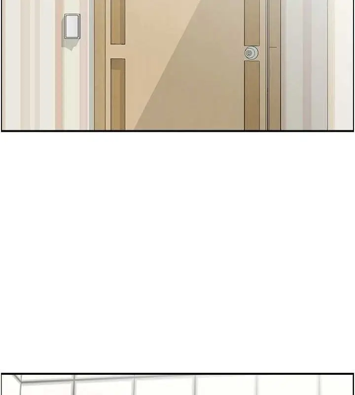 漫画《人妻控》第39话第3张图