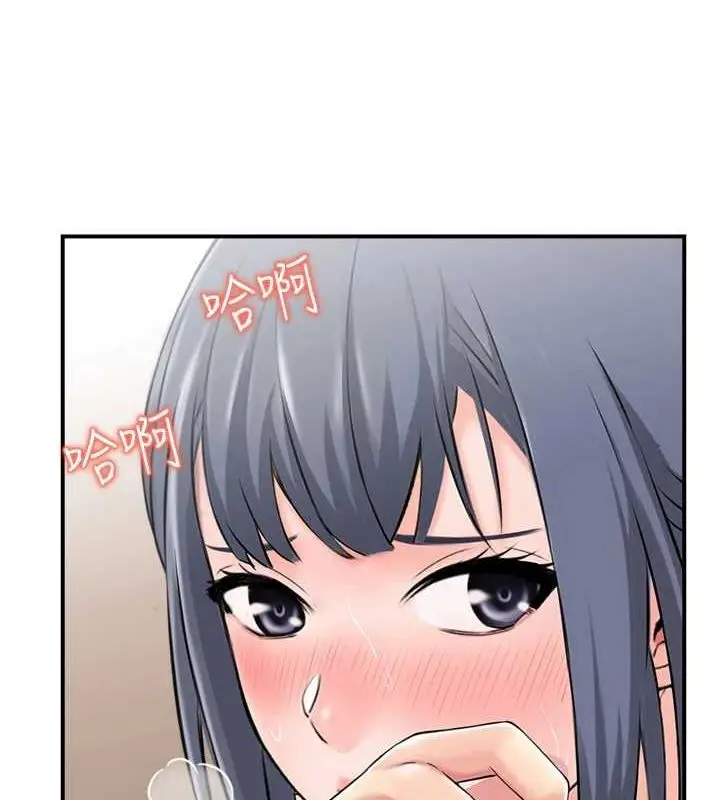 漫画《人妻控》第39话第42张图