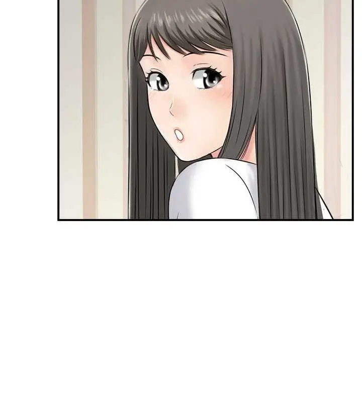 漫画《人妻控》第39话第50张图