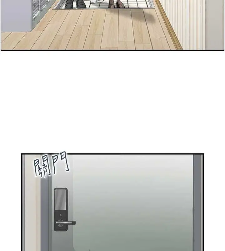 漫画《人妻控》第39话第55张图