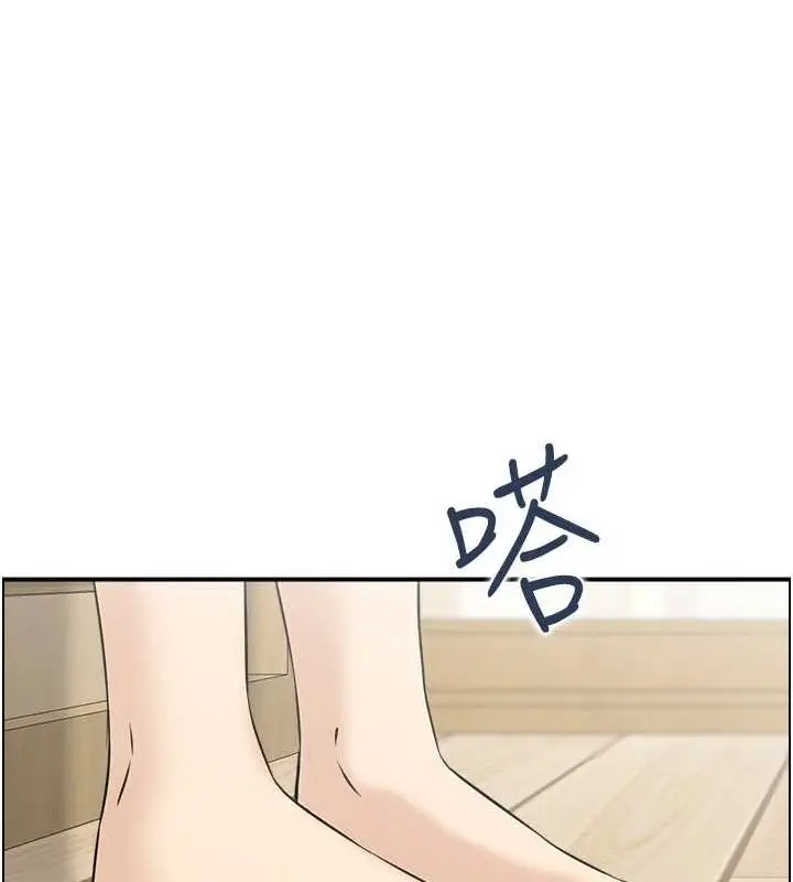 漫画《人妻控》第39话第86张图