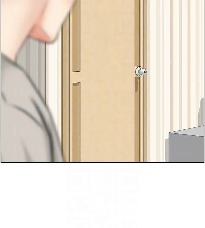 漫画《人妻控》第40话第106张图