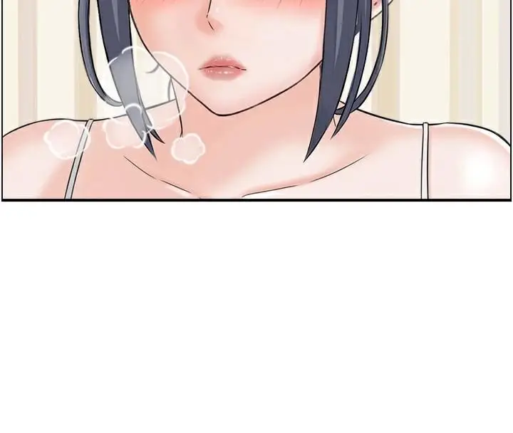 漫画《人妻控》第40话第11张图