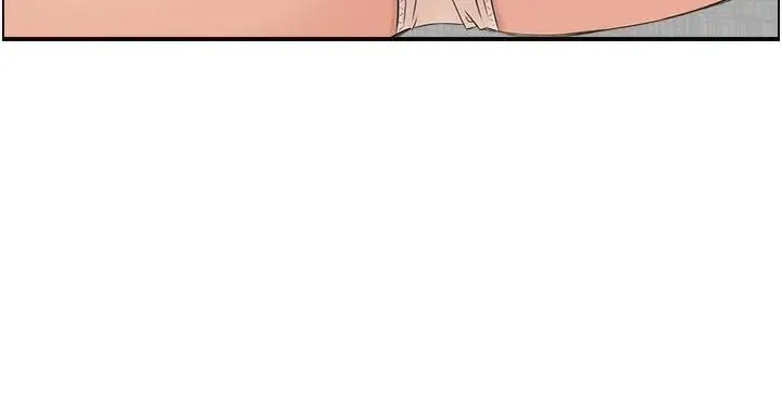 漫画《人妻控》第40话第22张图