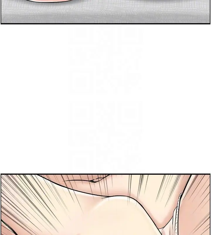 漫画《人妻控》第40话第32张图