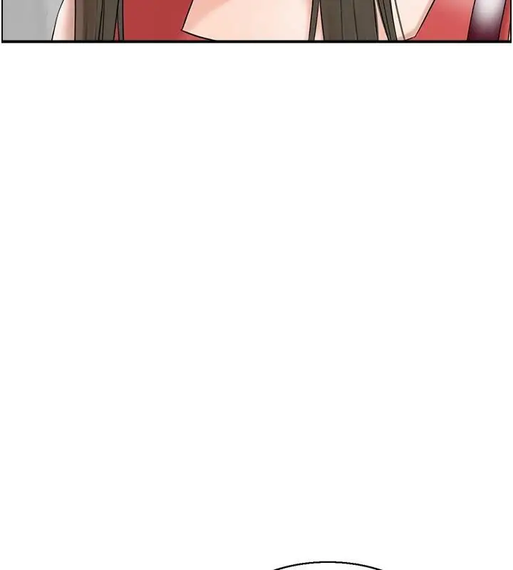 漫画《人妻控》第40话第5张图
