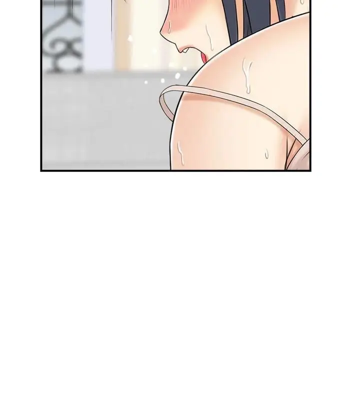 漫画《人妻控》第40话第51张图