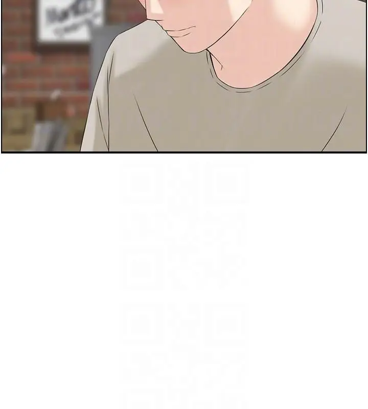 漫画《人妻控》第40话第71张图