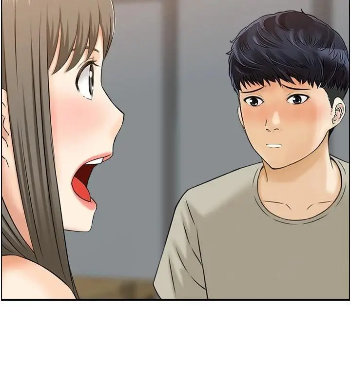 漫画《人妻控》第40话第81张图