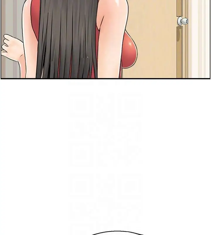 漫画《人妻控》第40话第98张图