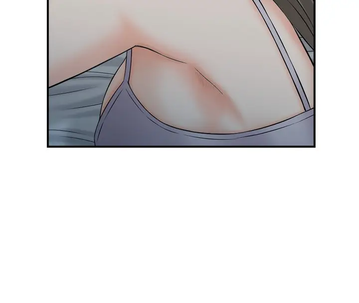 漫画《人妻控》第41话第15张图