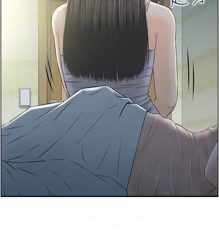 漫画《人妻控》第41话第18张图