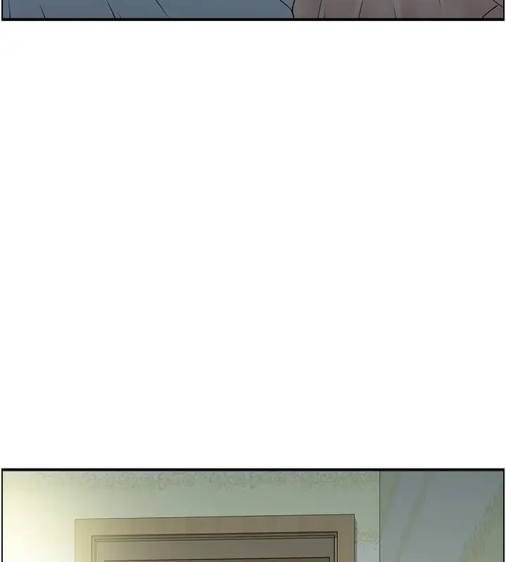 漫画《人妻控》第41话第21张图