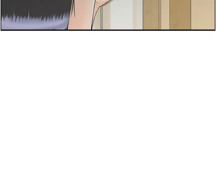 漫画《人妻控》第41话第27张图