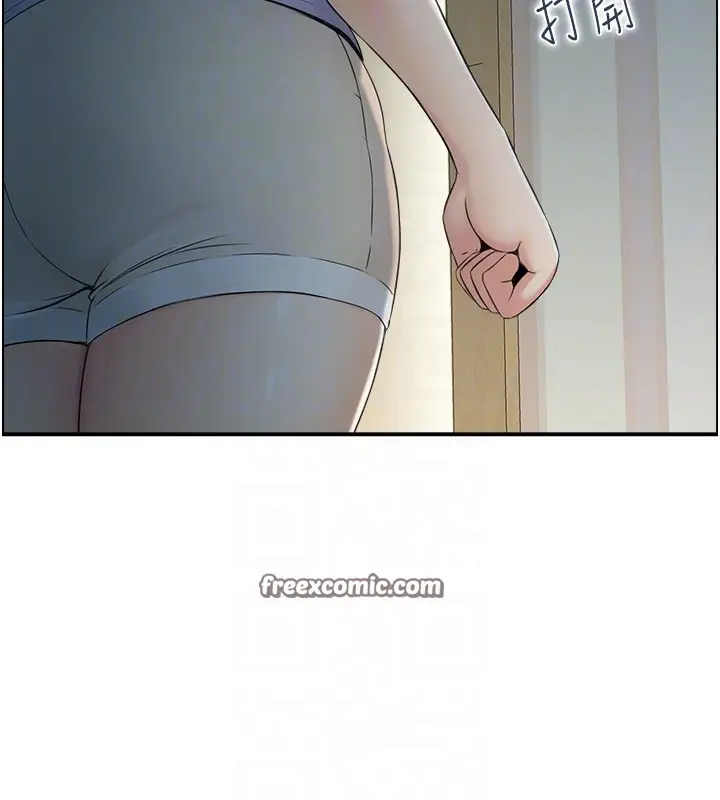 漫画《人妻控》第41话第32张图