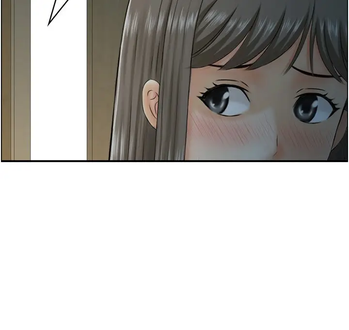 漫画《人妻控》第41话第44张图