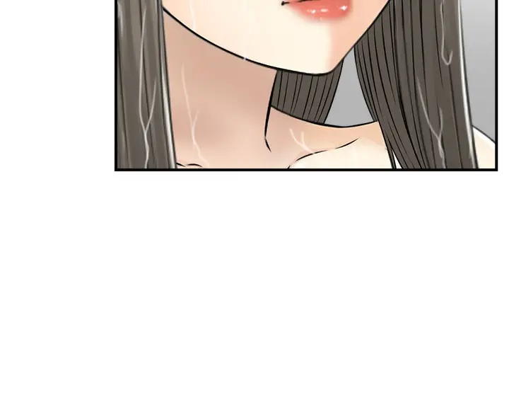 漫画《人妻控》第41话第73张图