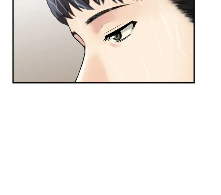 漫画《人妻控》第41话第91张图