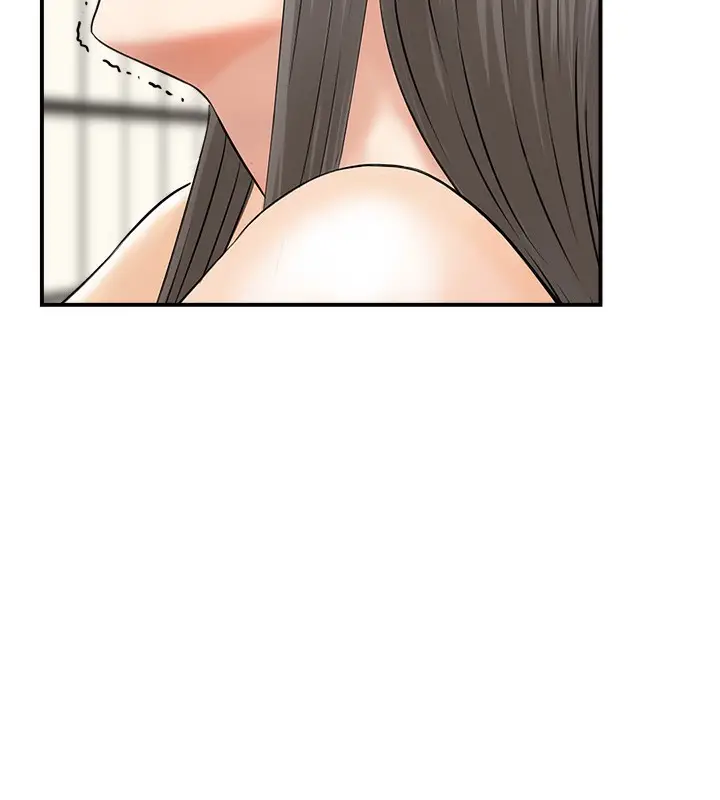 漫画《人妻控》第42话第13张图