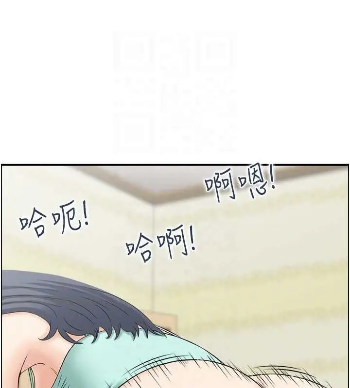 漫画《人妻控》第45话第14张图