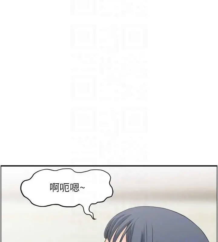 漫画《人妻控》第45话第28张图